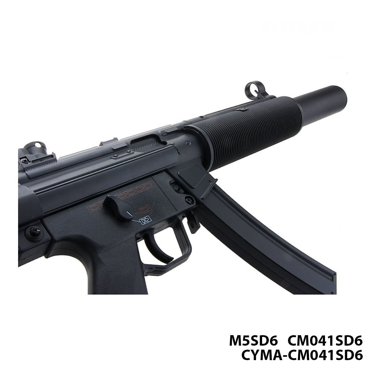 Airsoft Tüfek CYMA Mp5 SD6 CM041SD6 - GLOCK MARKET