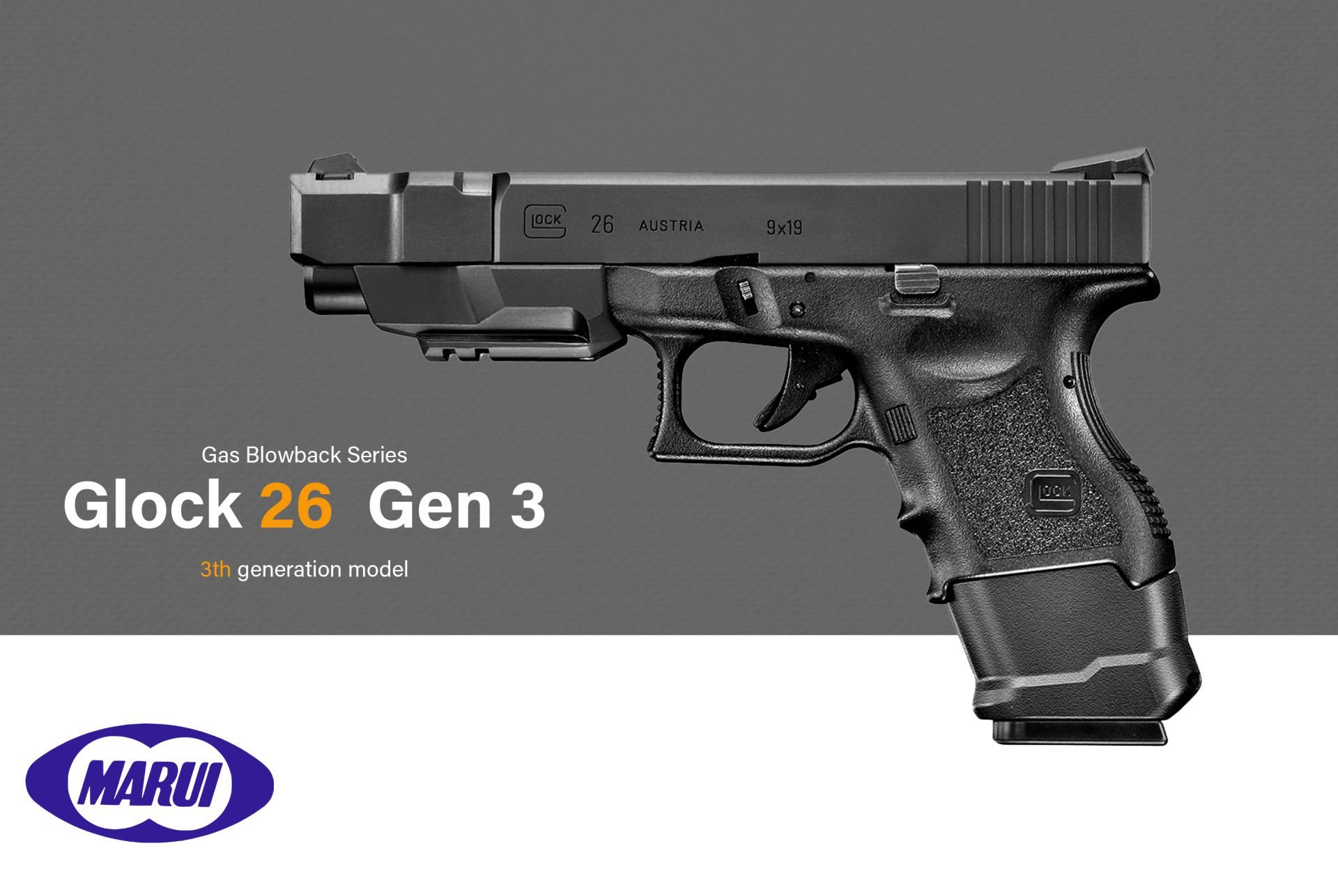 Airsoft Tabanca Tokyo Marui Glock 26 Advance - GLOCK MARKET